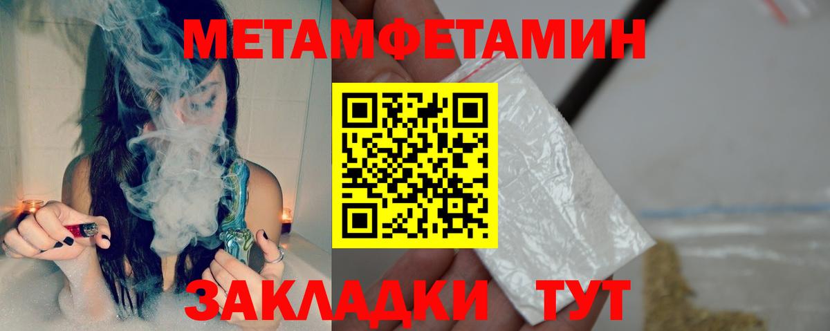 АМФ  АМФ 98%  Вход с VPN  Кстово 