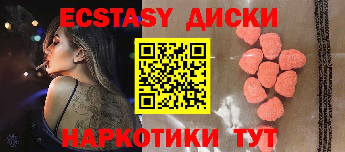ГАШ Кстово