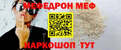 хмурый Кингисепп