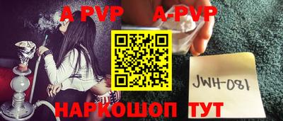 амфетамин Усть-Джегута
