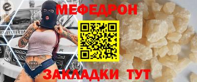 мдпв Кинель