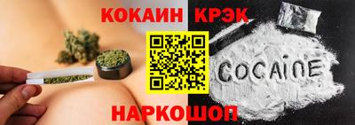 мдпв Кинель