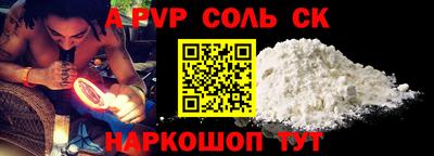 хмурый Кингисепп