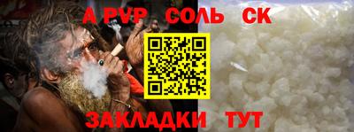 хмурый Кингисепп