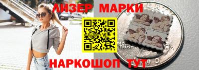 мдпв Кинель