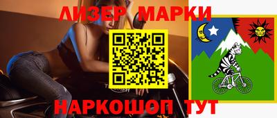 мдпв Кинель
