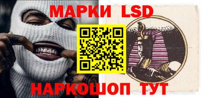 COCAINE Кимры
