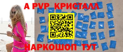 COCAINE Кимры