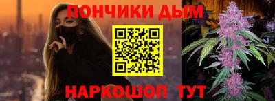 хмурый Кингисепп