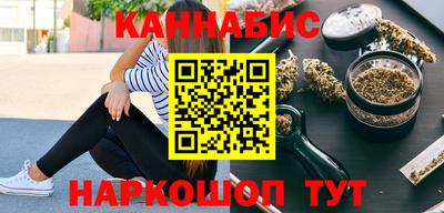 мдпв Кинель