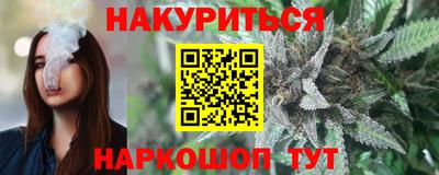 COCAINE Кимры