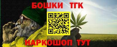 COCAINE Кимры