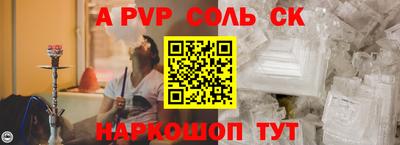 хмурый Кингисепп