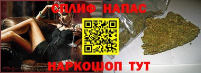 мдпв Кинель