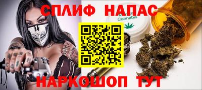 COCAINE Кимры