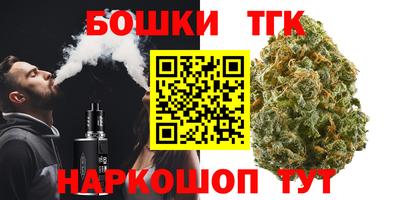 COCAINE Кимры