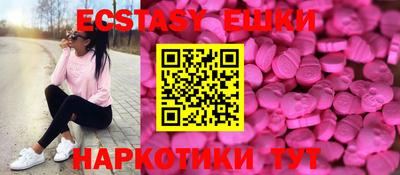 мдпв Кинель
