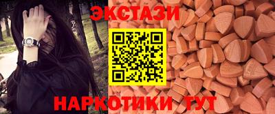 мдпв Кинель