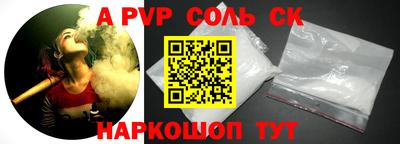 COCAINE Кимры