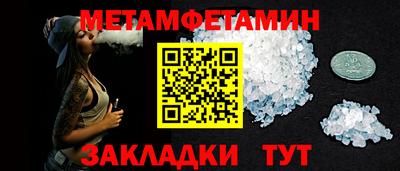 COCAINE Кимры