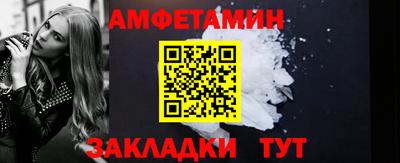 хмурый Кингисепп
