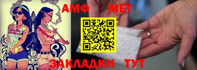 хмурый Кингисепп
