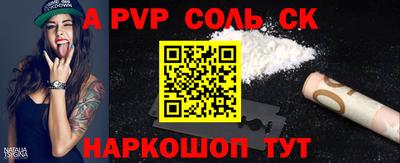хмурый Кингисепп