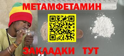мдпв Кинель