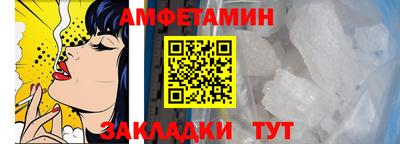COCAINE Кимры