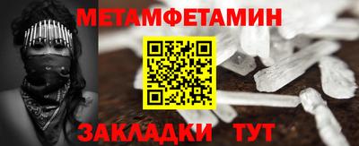 COCAINE Кимры