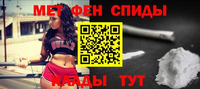 мдпв Кинель