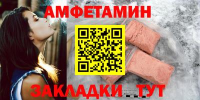 хмурый Кингисепп