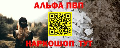 мдпв Кинель