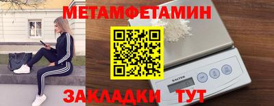 мдпв Кинель