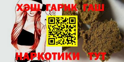 мдпв Кинель