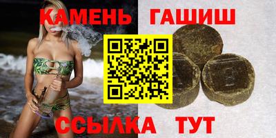 хмурый Кингисепп