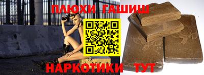 мдпв Кинель