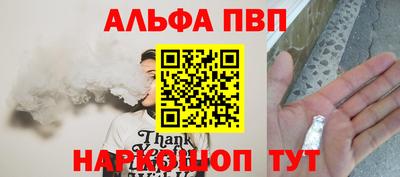 COCAINE Кимры