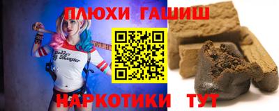хмурый Кингисепп