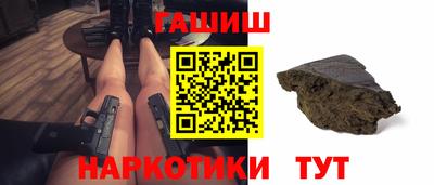 COCAINE Кимры