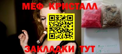 мдпв Кинель