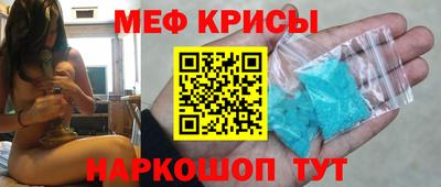 COCAINE Кимры