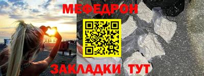 мдпв Кинель